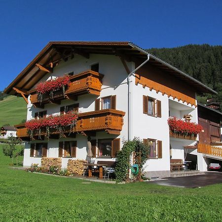 Lacknerhof أوبربرفس المظهر الخارجي الصورة